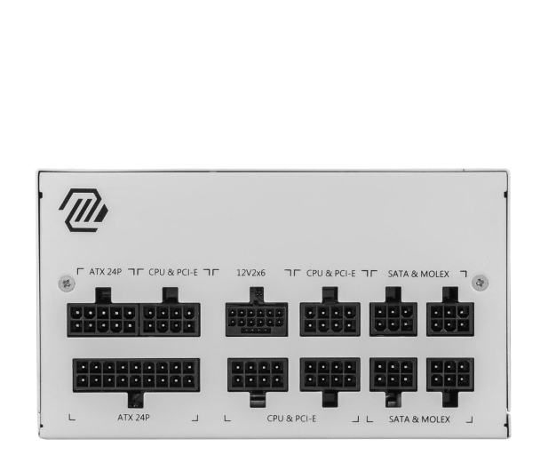 MSI A850GL 850W 80 Plus Gold ATX 3.1 - 1204824 - zdjęcie 3